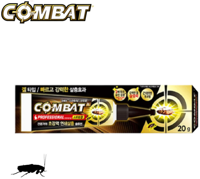 바퀴벌레 겔 살충제 퇴치제 젤 원룸 집 바퀴 약 박멸 컴배트맥스겔 튜브형 20g, 3개