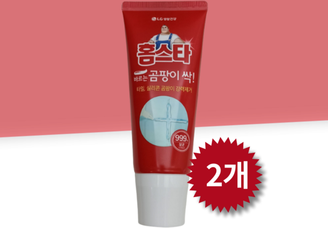 곰팡이제거제 바르는 곰팡이싹 120g+120g 창틀 실리콘 화장실 줄눈 곰팡이제거, 2개