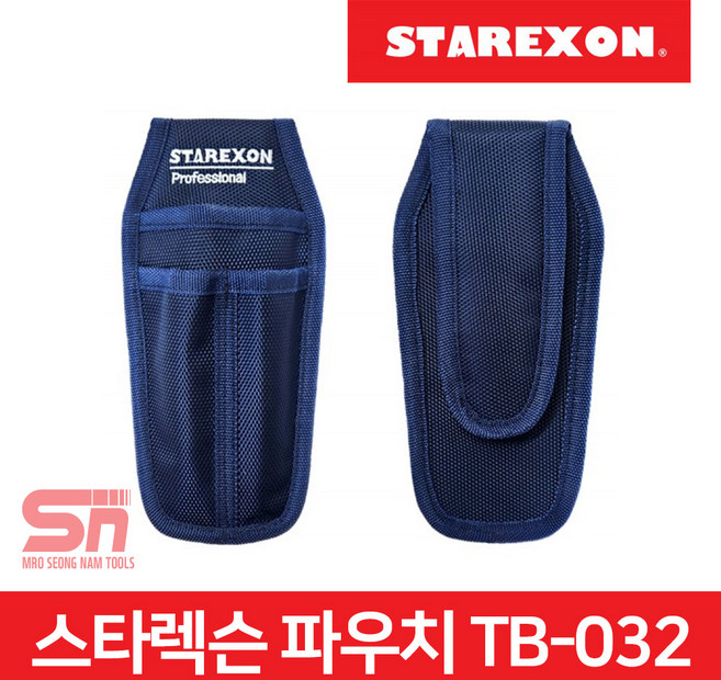 스타렉슨 칼집 TB-032 공구집 칼가방 공구가방, 1개