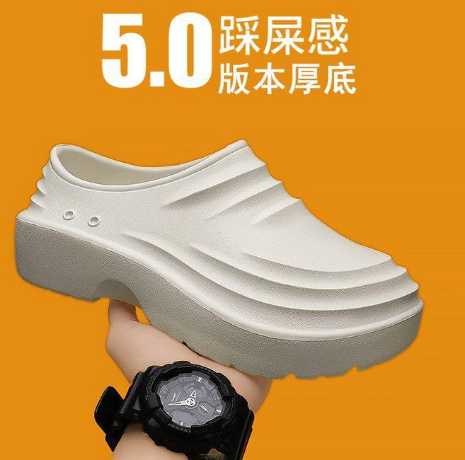 廚師鞋 男廚師鞋 廚房工作鞋 防水防滑鞋 防油勞保鞋 運動休閒鞋 黑色板鞋 上班男鞋