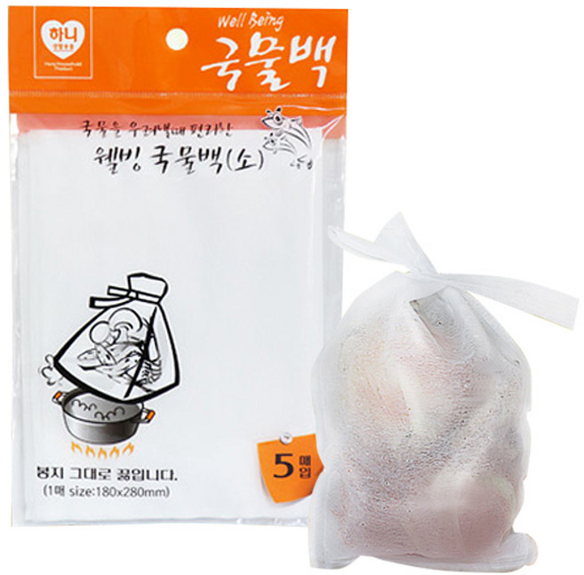 하니 국물백 소 18x28cm 다시백 육수백, 1세트