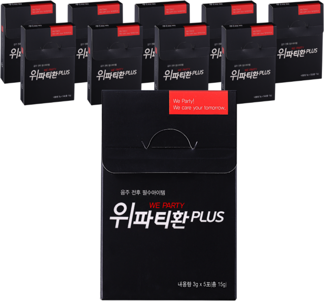위파티환 대량구매, 10박스, 15g