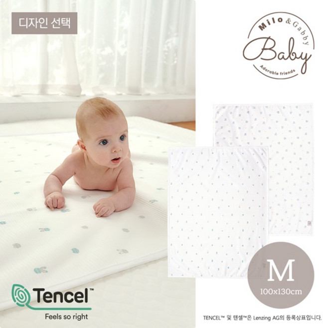[밀로앤개비_Baby] 신생아/아기 모달 방수요 M(100x130cm), 퍼니래빗M, 1개
