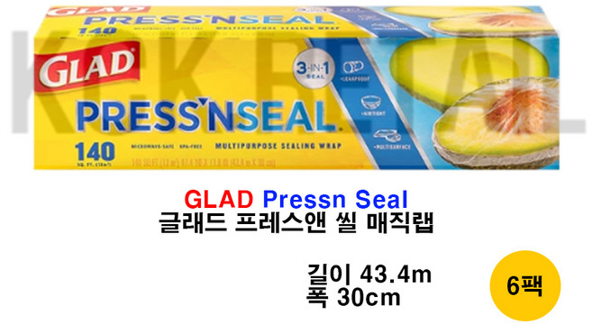 글래드 프레스앤씰 매직랩 점보형 WJS221, 43.4m, 6개
