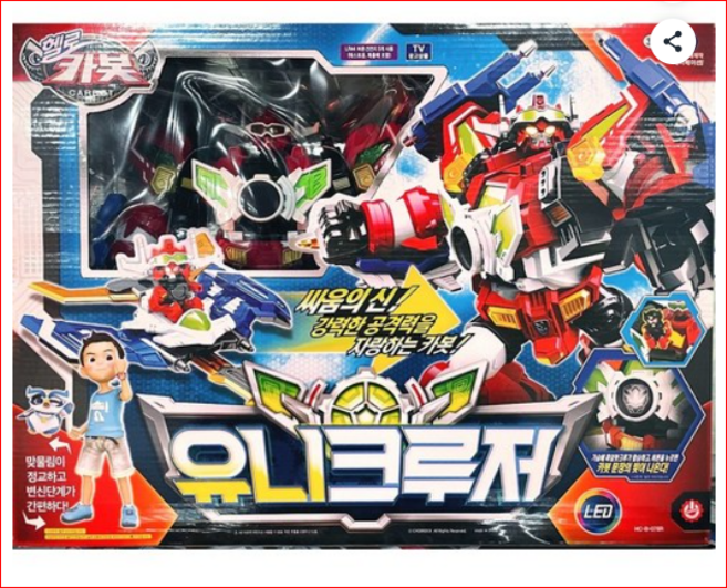 헬로카봇 유니크루저 변신 로봇 크리스마스선물, 1개