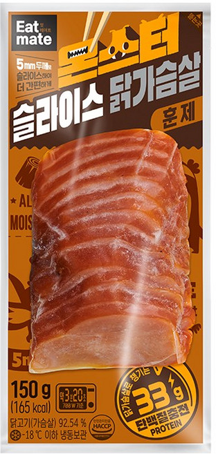 [랭킹닭컴] 잇메이트 몬스터 슬라이스 닭가슴살 훈제 150g, 20개