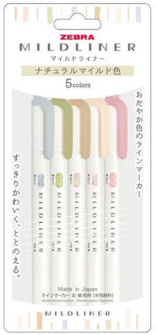 ZEBRA MILDLINER 螢光筆 5色套組, 1個, 自然色組