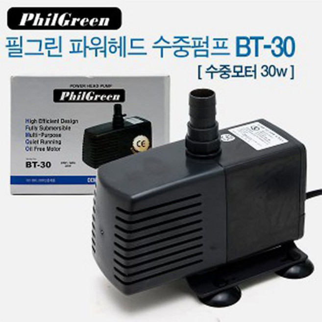 필그린 유체수중펌프 BT-30, 30W, 1개