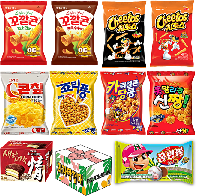 리본선물박스 10종 종합과자세트, 1세트, 3호