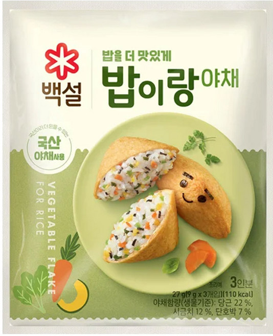 백설 밥이랑 야채, 27g, 10개