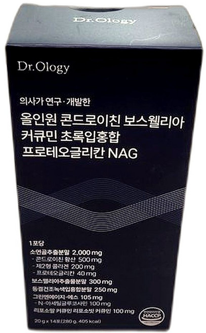 건강한 관절 유지 초록입홍합 보스웰리아 커큐민 혼합 영양제 마시는 소연골 14포 3개