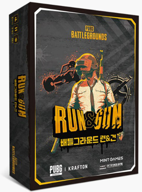 [아카데미과학] 배틀그라운드 런&건 / 보드게임, 단일옵션, 1개