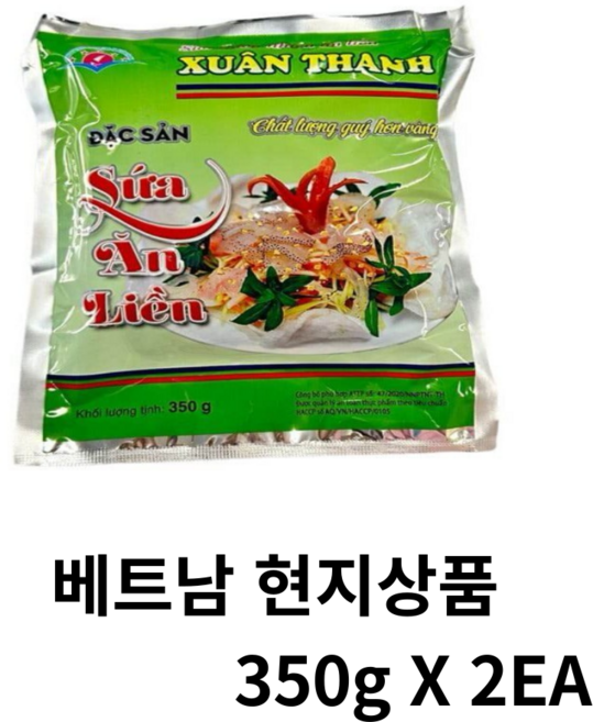 베트남 즉석 해파리 구형 Sua An Lien ma cu, 2개, 350g
