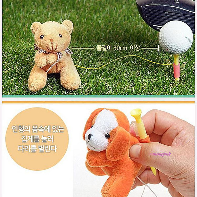 골프티 티분실 방지 인형 캐릭터 볼마크 곰강아지 강아지티 곰티abc137, MMSd_곰진갈색