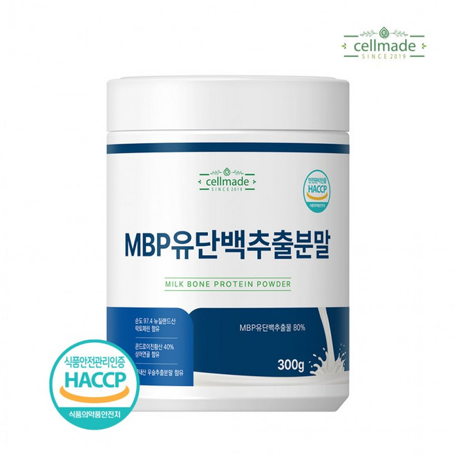 셀메이드 MBP유단백추분말 300g 1병, 1개, 1g