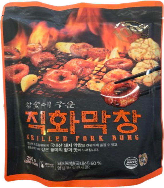 도드람 참숯에 구운 직화 막창 250g X 2개(냉장)