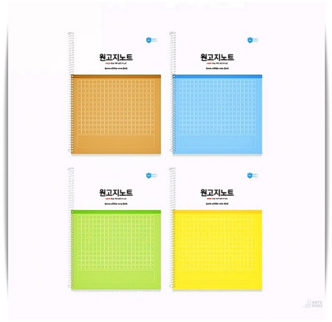 대용량 원고지 노트 펜피아 188x260mm 50매 10개입