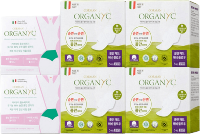 콜만 팬티라이너 생리대 (48개입x2개+중대형 20개입x4개), 1세트, 1개