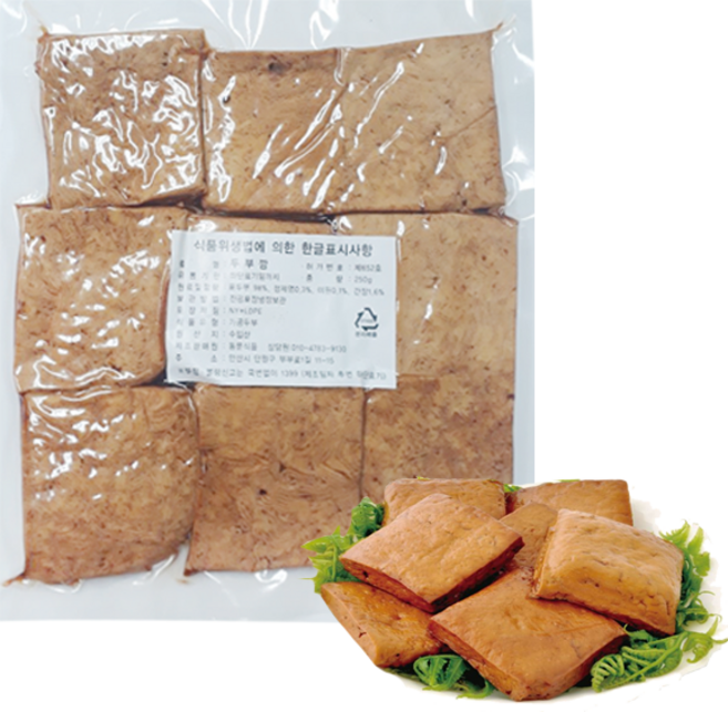 홍홍 중국식품 두부깜 두부깔 건두부 깐두부 중국두부 포두부, 250g, 1개
