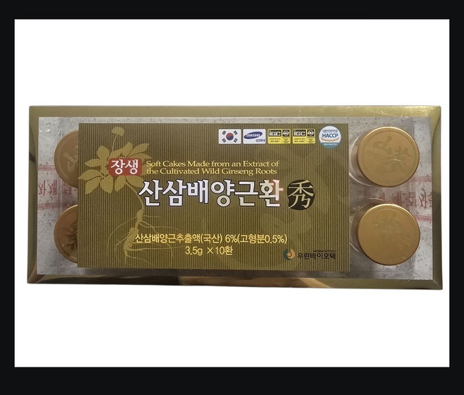 SH 장생 산삼배양근 환3.5gx10환, 35g, 1개