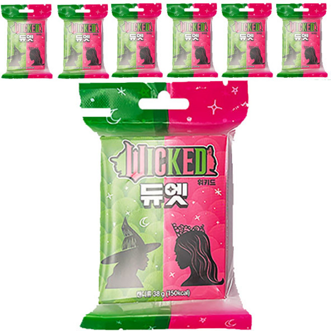 위키드 듀엣 캔디, 7개, 38g