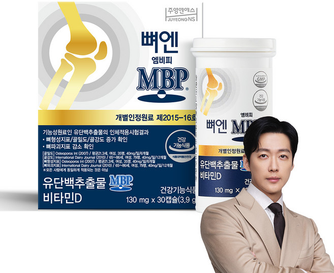 주영엔에스 뼈엔 엠비피, 30정, 1개