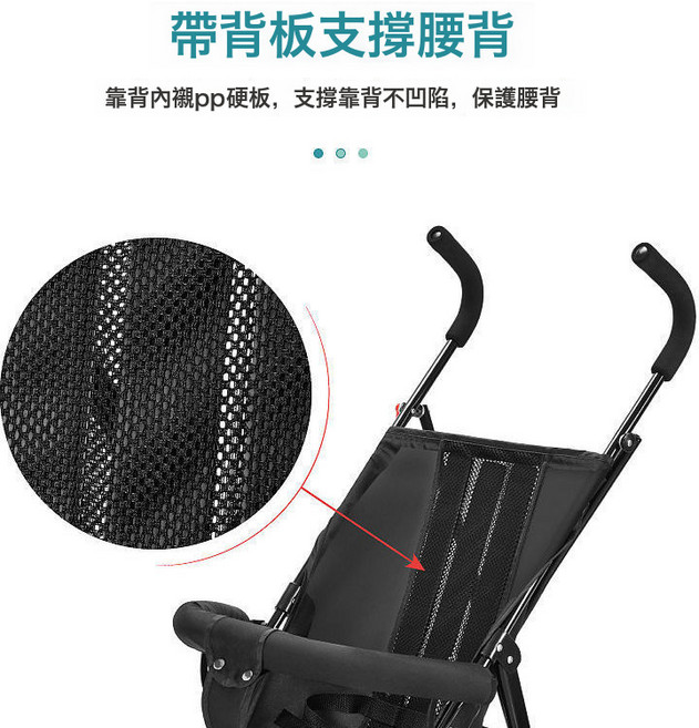 DFMEI 嬰兒手推車超輕便攜可坐躺寶寶簡易可摺疊兒童外出四季通用傘車, 【只可坐】 黑色無蓬款:如圖