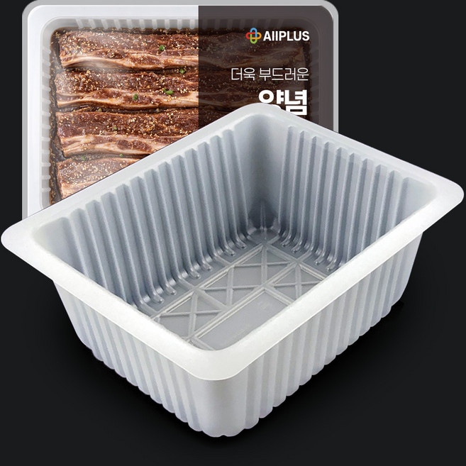 올플러스 대용량 PP 실링용기 35호 정육 단무지 두부 포장, 1박스, 200개