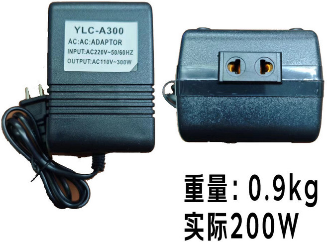 家用小型變壓器220V轉110電源電壓轉換器臺灣升壓110V轉220V, 1個, A300W 中國大陸用進口電器:1