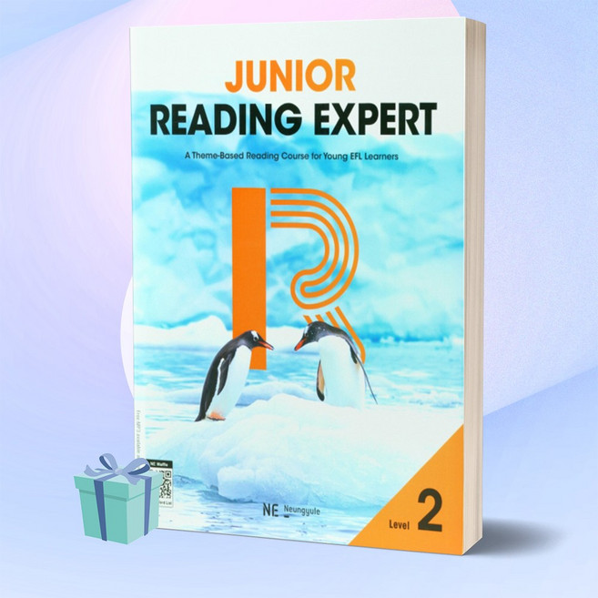 Junior Reading Expert, 영어, Level2