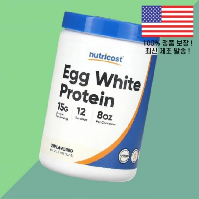 뉴트리코스트 달걀 흰자 단백질 프로틴 무향 8.1온스 227g Nutricost Egg White Protein Unflavored 8.1oz - 쿠팡