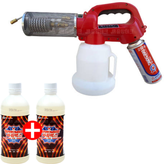 태흥 연막 소독기 풀세트 TH-112 소형 연막기 모기 방역 벌레퇴치, 1개