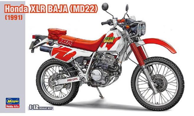 BH21516 1대12 BK16 혼다 XLR BAJA (MD22) (1991), 1세트