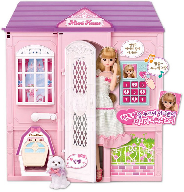 미미월드 놀러와 미미 이층집, 혼합색상, 1개