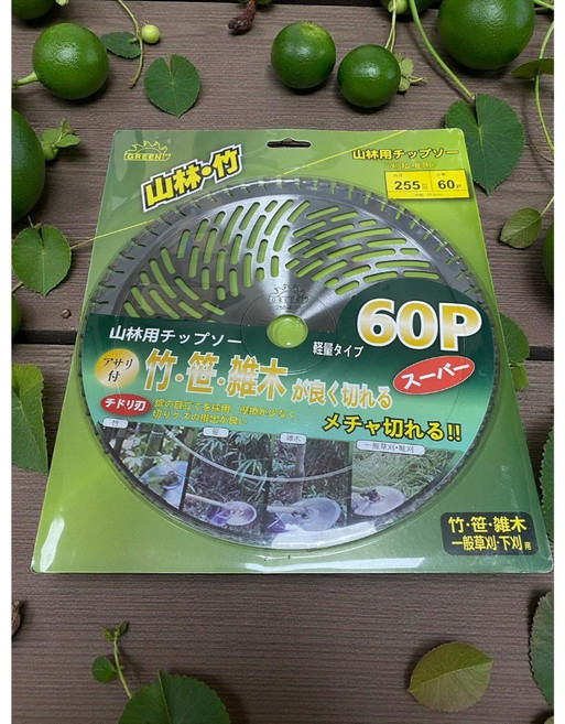 GREEN 10吋輕量鎢鋼割草圓鋸片 竹・笹・雜木用 255mm*60T, 1個