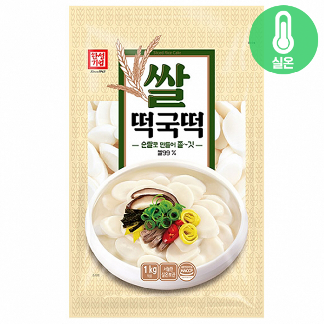 [본사직영/한성기업] 한성 쌀떡국떡 1kg, 1, 1개