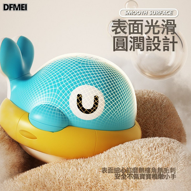 DFMEI 兒童浴室戲水玩具卡通萌鴨轉轉樂吸盤花灑噴水套裝洗澡玩具, 1個, 【藍色噴水鯨魚】三重防水+長續航內置充電 275G(中文彩盒:如圖