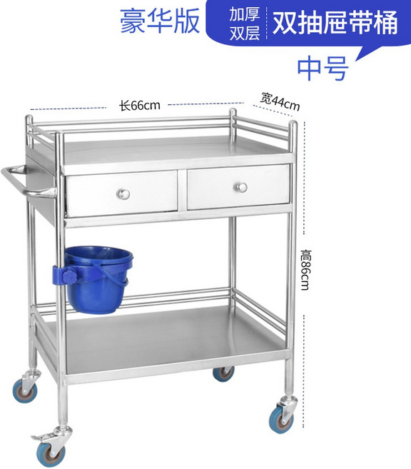 병원 카트 드레싱 드레싱카 스텐 서랍형 수액 바퀴, 디럭스 이중추첨 미디엄 사이즈, 1개