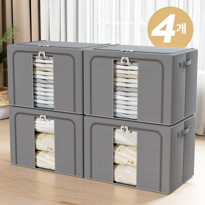 포도스 접이식 패브릭 리빙박스 이불 옷 정리박스 대용량 수납박스, 4개, 그레이