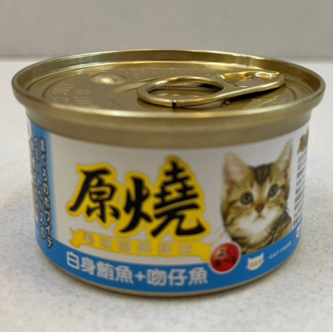 24罐組 四寶的店 原燒 白身鮪魚+吻仔魚 80g/罐 貓罐 貓罐頭 貓餐罐 貓罐 副食貓罐, 24個, 80ml