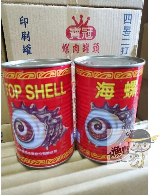 寶冠 海螺罐頭, 詳見包裝, 詳見包裝, 詳見包裝, 2箱48罐優惠價 請按48