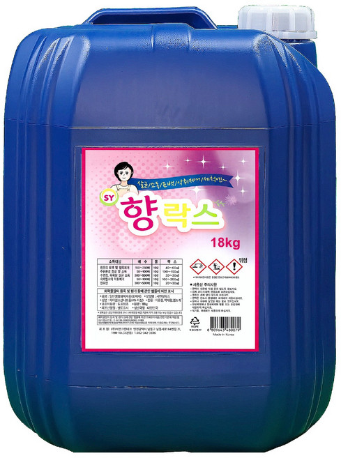 서연 향락스 업소용 가정용 18kg 식당 청소 살균 소독 대용량 락스, 1개, 18L