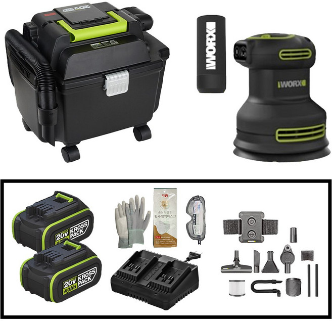 웍스 충전원형샌더 먼지집진기 청소기 콤보세트 20V 4.0Ah 배터리 2개 먼지흡입 샌더기, 본품 + 배터리2개이상