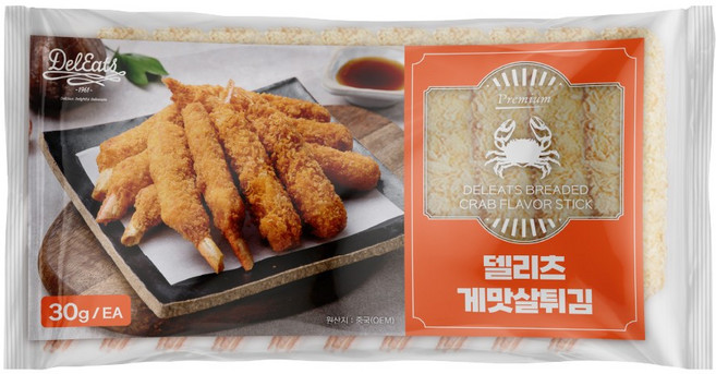 [오늘출발] 델리츠 게맛살튀김 20개 냉동 대게다리, 600g, 1개