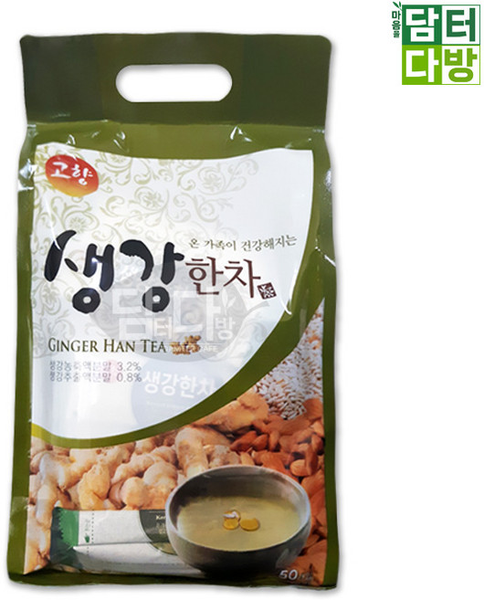 고향 생강한차 50스틱 X2, 18g, 50개입, 2개