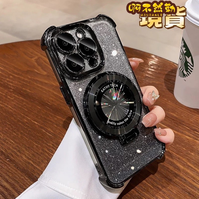VIVO 閃亮磁吸支架防摔手機殼 適用 Y04 Y20 Y20S Y21 Y55 Y28S Y03 Y29S 多色可選
