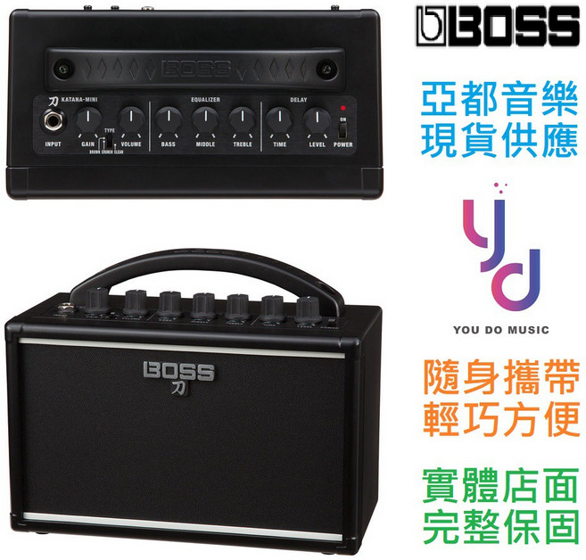 BOSS KATANA MINI 音箱 刀 小瓦數 攜帶式 電 吉他音箱 (可加購變壓器/導線), 1個, 主機加購三公尺導線
