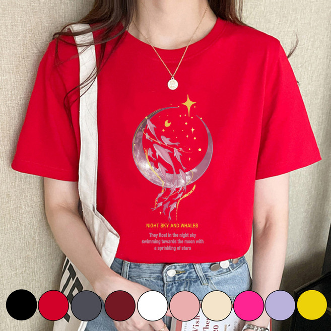 그리내 여성 라운드넥 여름 핑크 돌고래 예쁜 시원한 반팔티 커플티 캐릭터 이너 홈웨어 프린팅 티셔츠