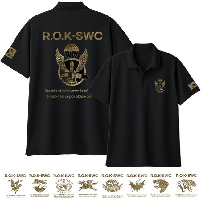 특전사 12종 멀티카모 카라 기능성 밀리터리 반팔티셔츠