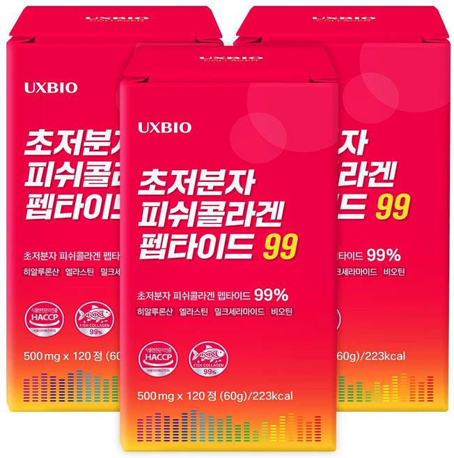 저분자 피쉬 콜라겐 펩타이드 99, 3개, 120정